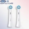 iO Gentle Care 2 st