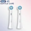 iO Gentle Care 4 st