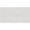 Newfoundland Ljusgrå Blank 30x60 cm