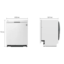 SDU557HW