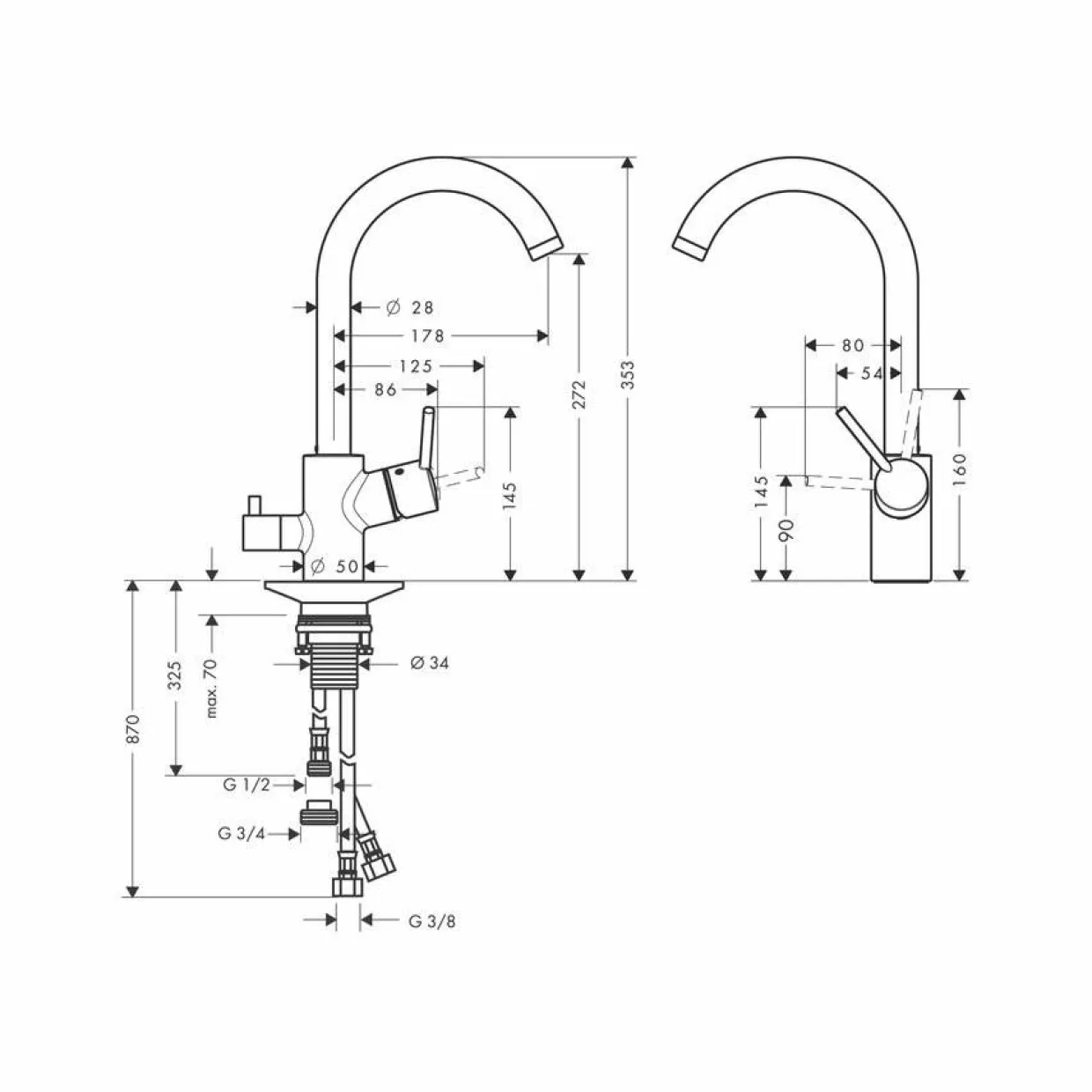 Talis S2 Variarc